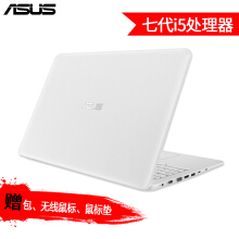 华硕（ASUS） A480UR7200.jpg